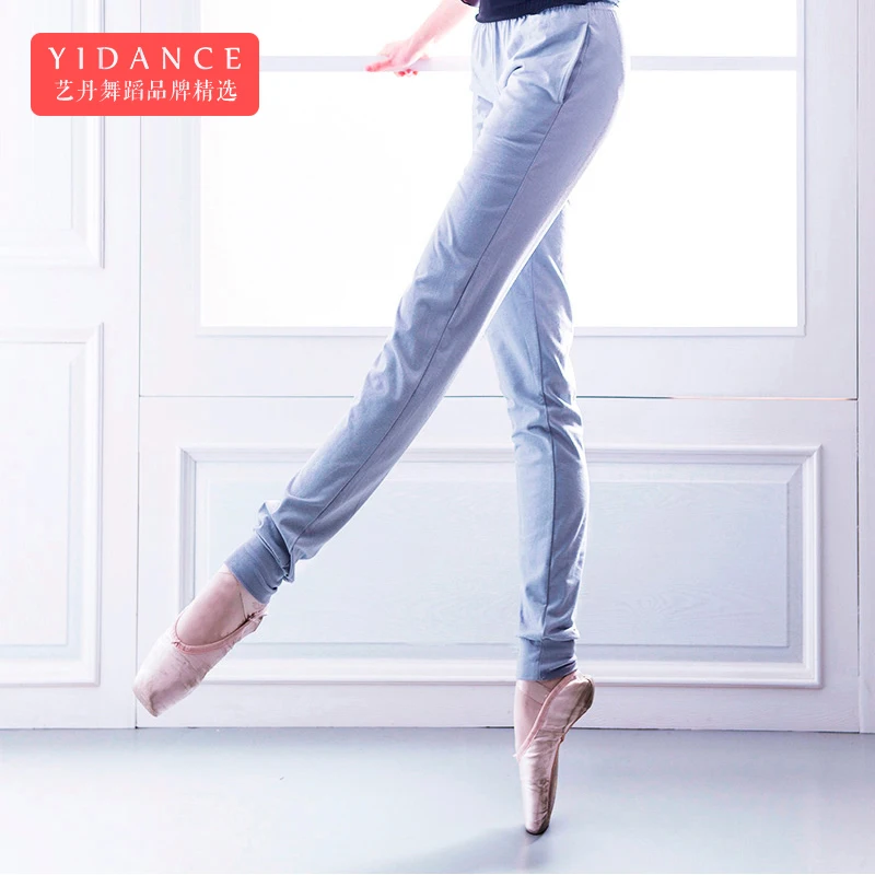

Ballet Dance acrobatics dance pants body radish slim trousers for women