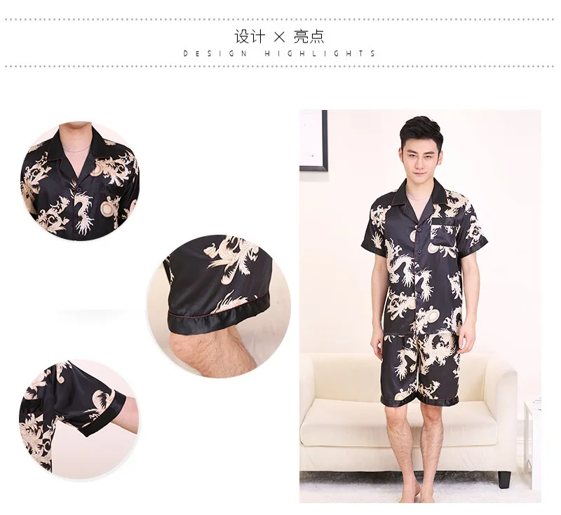 silk-like men short sleepwear sets (1)