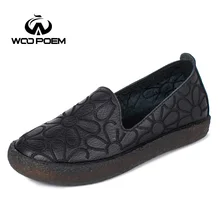 ; лоферы; Женская дышащая обувь из натуральной кожи на плоской подошве; женская обувь без шнуровки на низком каблуке из мягкой коровьей кожи с вышивкой
