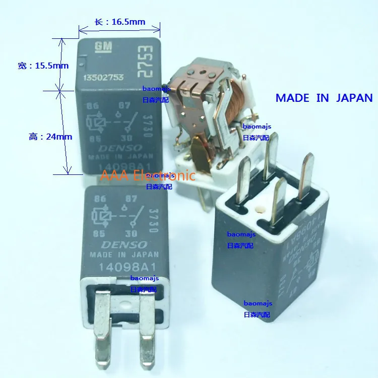 Auto Relay 13502753 12V Automotive Relays PIN 4-in