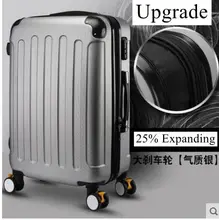 Marke 20 zoll 22 24 zoll Rollgepäck Koffer Internat Fall reisegepäck Fall Spinner Fällen Trolley Koffer rädern Fall