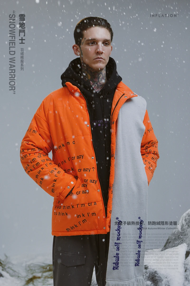 Инфляции Письмо печати толстый слой 2018 Для Мужчин's Теплая зимняя кофта Повседневное верхняя одежда Для мужчин оранжевый парка мужской