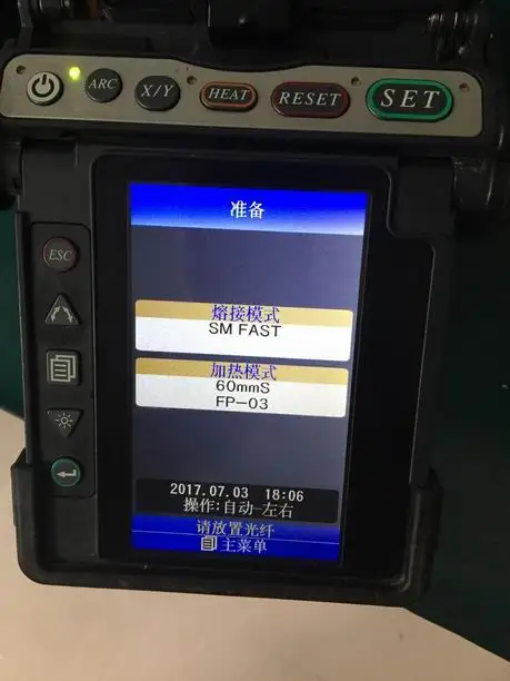 Multifunctional Fiber fixture for FSM 60S Optical Fiber Fusion Splicer 4