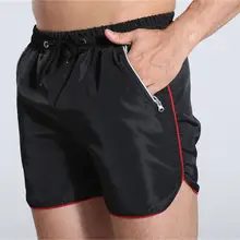 Alsoto Летнее спортивное беговое пляжное короткое штаны для серфинга шорты купальные брюки быстросохнущие спортивные шорты для серфинга