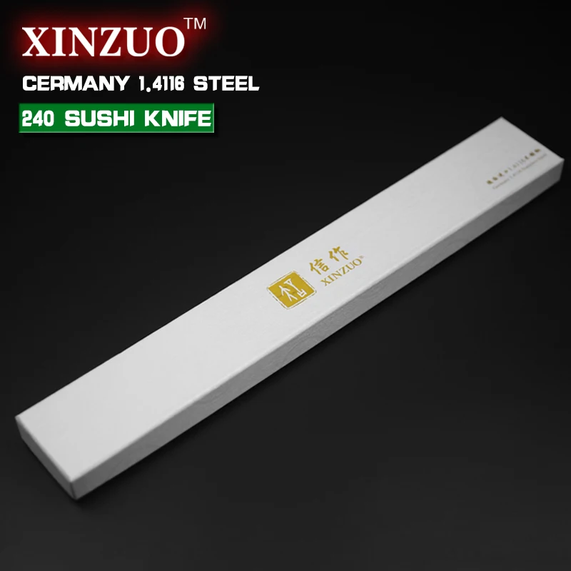 Xinzuo 9.5 дюймов сашими нож с ножнами Германии стали Кливер кухонные ножи