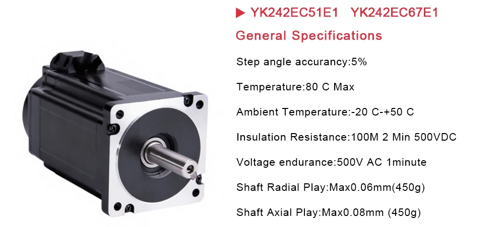 Z-_王峥_产品_电机系列_研控_SSD2505M-C011+YK242EC51E1_未标题-1_05