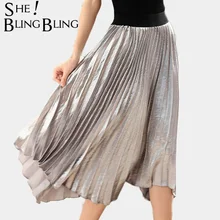 SheBlingBling/летние женские плиссированные юбки трапециевидной формы с асимметричным подолом из металлического атласа с высокой талией, облегающие Женские длинные юбки