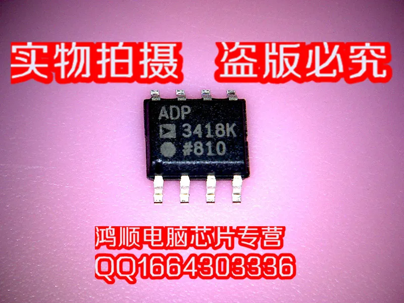 tmp87ch33n datasheet Tmp87ch33n_868051. Pdf datasheet download -- ic-on-line.