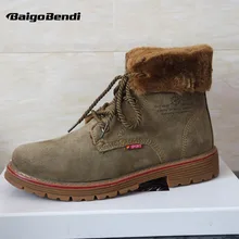 Clearance Sale !! US 8 Super Warm Men Leather Snow Boots Long Plush Winter Fur Boots Man Lace Up Cotton Shoes