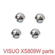 4 шт. VISUO XS809W XS809HW XS809 Мультикоптер Дрон Лезвие Чехлы пропеллер неподвижным крышкой оригинальных запасных Запчасти