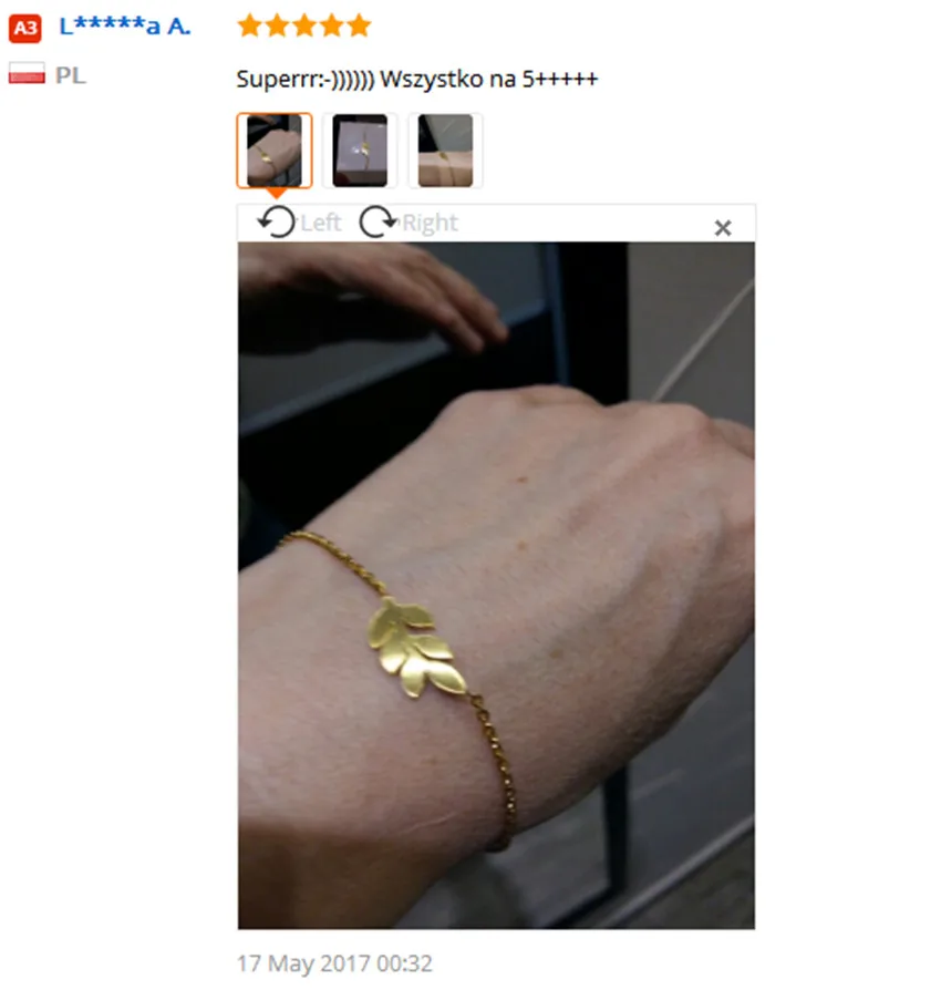aeProduct.getSubject()