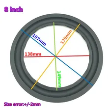 Абсолютно 2 шт 8 дюймов " ремонтный сабвуфер/бас динамик Резина окружает 1 пара 197 мм/179 мм/149 мм/138 мм