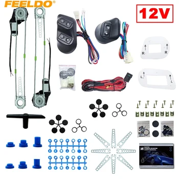 Motobots 1 セット車の自動車ユニバーサル 2-ドア電動パワーウインドウキットで 3 ピース/セットスイッチとハーネス 12v # FD-902