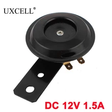 UXCELL черный металл звуковая сигнализация авто Труба Рог аудио динамик DC 12V 1.5A 105dB