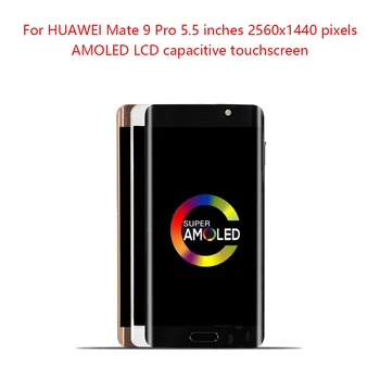 

Sinbeda 5.5" Display For Huawei Mate 9 Pro LCD Touch Screen Digitizer Assembly Frame For Huawei Mate 9 Pro LCD Replacement