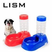Автоматический дозатор воды для домашних собак, кормушек, миски для кошек, питьевой фонтан, миска для еды, для собак, кошек, поилка для животных