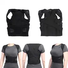 Регулируемый корсет для коррекции осанки для взрослых и детей Поясничный плечевой пояс для поддержки позвоночника пояс для Горбатой осанки унисекс для ухода за ногами