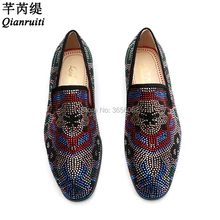 Qianruiti/брендовые разноцветные Лоферы ручной работы со стразами; Мужские модельные туфли без застежки; мужские свадебные туфли с круглым носком и блестками