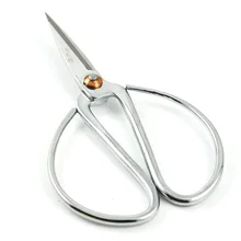 Цена wangwuquan хромированная углеродистая сталь ножницы для бонсай прочный защитный экран для защиты от ржавчины бытовые ножницы