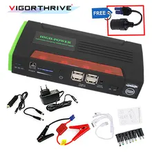 Автомобиль скачок стартер для автомобиля Батарея Booster ЖК-дисплей Дисплей SOS фары автомобиля Зарядное устройство пусковое устройство Мощность банк Digitals компас джемпер