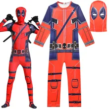 Детский костюм на хеллоуин для мальчиков, косплей, Dead Serve, обтягивающий цельный костюм сиамского супергероя, рождественские наряды, одежда для косплея