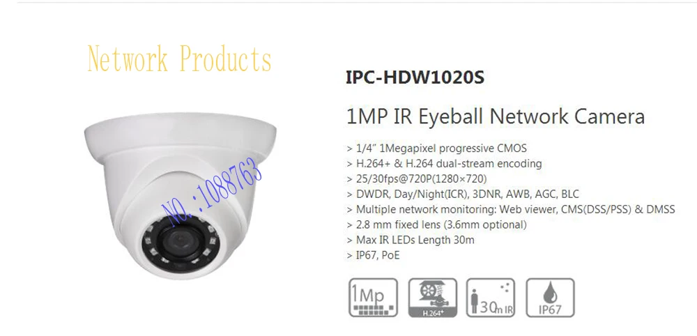 

Free Shipping DAHUA CCTV Security IP Camera 1MP IR Eyeball Network Camera With POE IP67 Without Logo IPC-HDW1020S