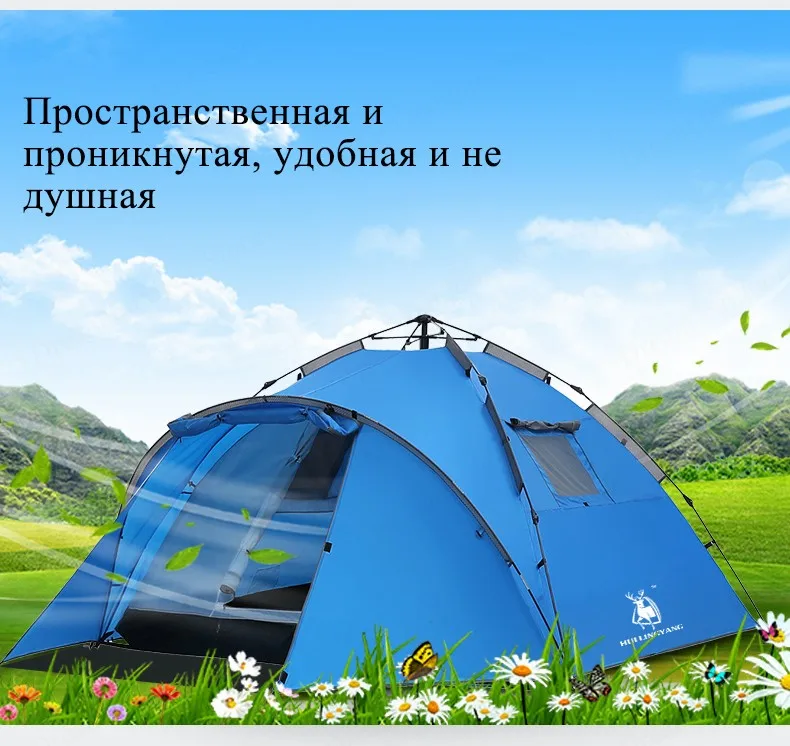 ru1_09