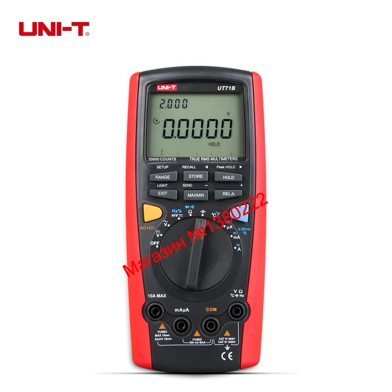UNI T UT71B professional Intelligent LCD Digital AC DC current voltage USB true REL Resistance Tester