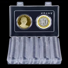 100 шт. 25/27/35 мм прозрачный Пластик регулируемый круглый коллекция монет Чехлы медали контейнер для капсул с поролоновая прокладка ящик для хранения