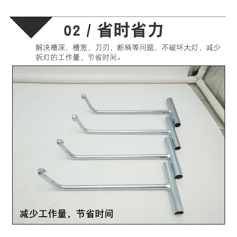 1 Set Of Open Headlight Tool Cold Glue Tool Knife Change Light Tools For Car Headlamp 4 pcs Knifes Good Quality
