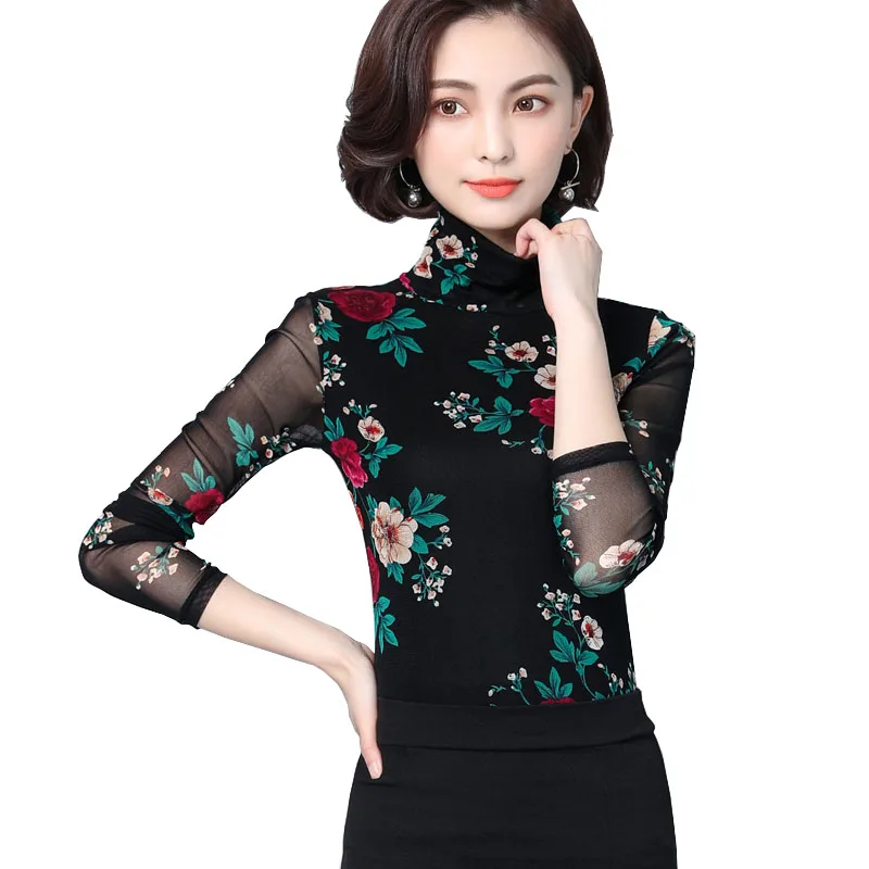 stretchable formal shirts
