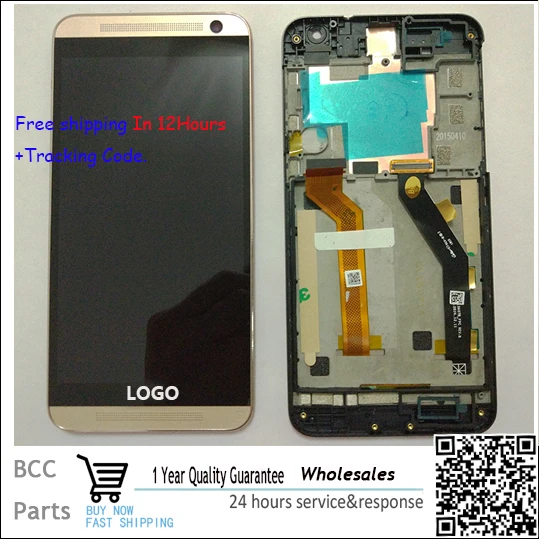 

Best quality original guarantee  For HTC one  E9+ e9 plus  E9pt/pw LCD display+Touch screen Panel Digitizer with frame&in stock!