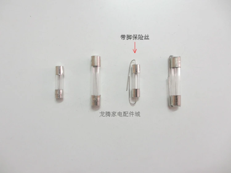 Dkg2 fusetron wanhe water heater controller fuse cigarette lighter  electromagnetic furnace pc board fuse - AliExpress