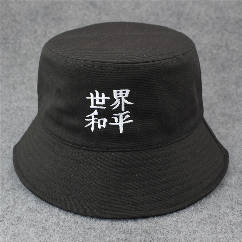 Chinese letter embroidery bucket hat summer hat cotton blacks fishing