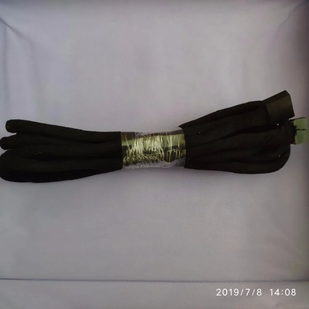 BMW long cable C