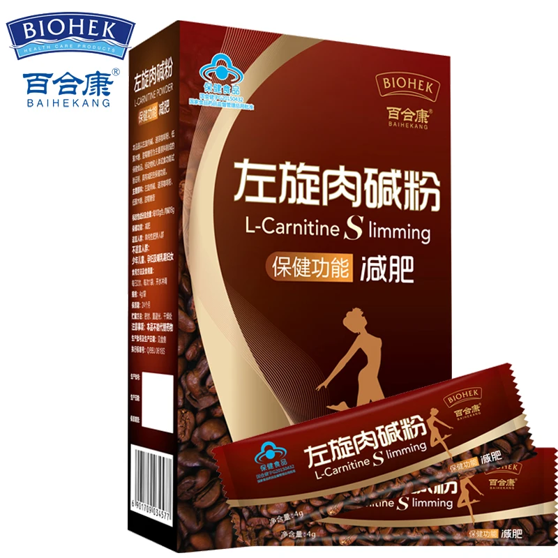 

L-carnitine Power for Fat Burns Fat Blocker Stops Absorption
