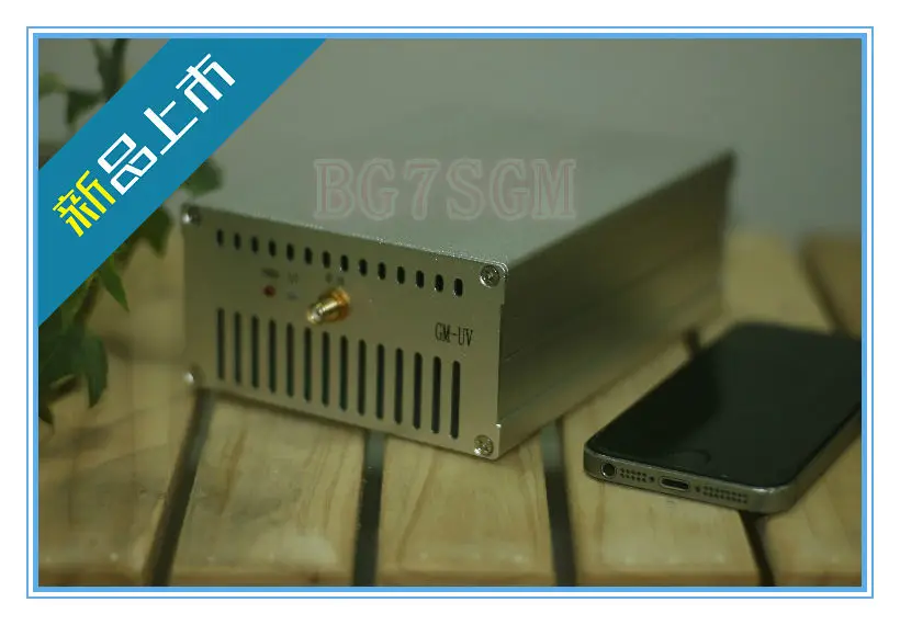 Details about   400MHz-470MHz  UHF Ham RF Radio Power Amplifier DMR for Interphone Walkie-talkie 