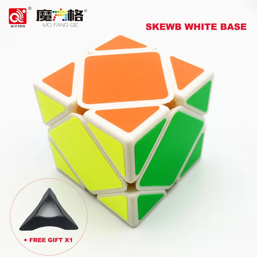 QiYi QiCheng A Professional Magic Cube Block Square Cube Speed Puzzle Neo Cube Game Cubo Magico Educational Toys For Children