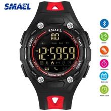 SMAEL Роскошные Брендовые мужские часы светодиодный цифровые часы мужские спортивные часы повседневные модные наручные часы светящиеся водонепроницаемые Relogio Masculino