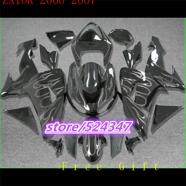 Лидер продаж от производителя для ниндзя ZX10R 06 07 06-07 kawasaki Ninja гладкий серебряный