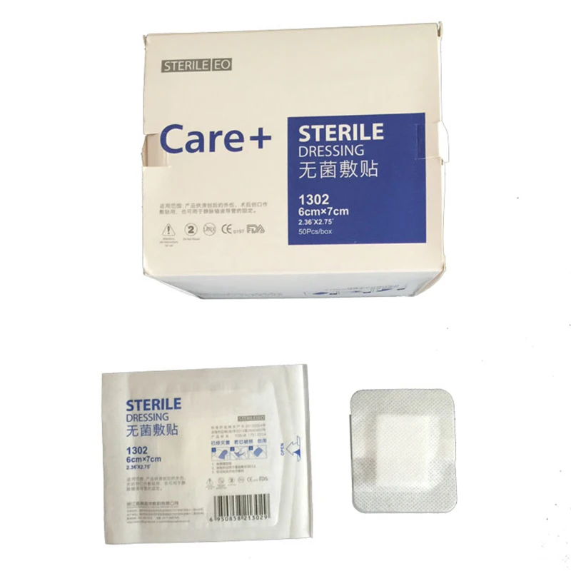 50pcs-box-6-7cm-medical-sterile-adhesive-non-woven-wound-care-dressings-with-absorbant-pad-surgical (2)