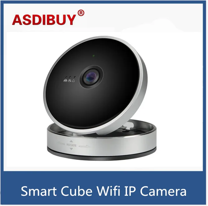 Smart Home cube wifi ip camera plug and play IR night vision camera