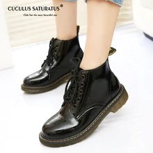 Cuculus/ботинки размера плюс; ботинки из лакированной кожи; женская обувь на шнуровке в школьном стиле для девочек; цвет красный, черный; ботильоны в байкерском стиле; коллекция 1414 года