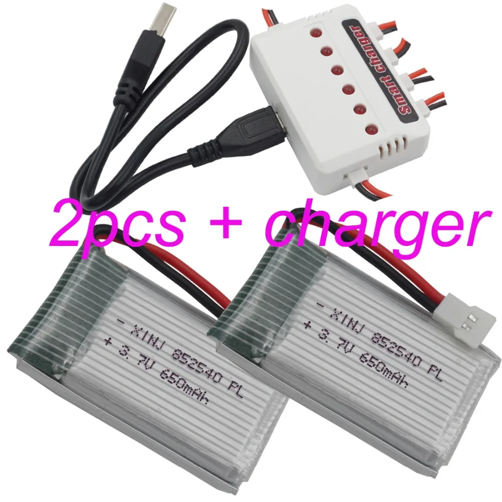 

Charger + 2pcs 3.7V 650 mAh 25C Polymer Li Lipo Battery 852540 XH2.54 For Syma W609-9 W609-10 RC Quadcopter Helicopter Drone