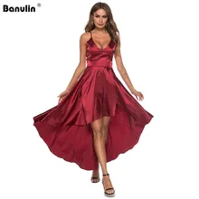 Banulin Party Dress Deep V Neck Spaghetti Strap Sleeveless Maxi Dress Asymmetrical Crisscross Backless High Low Cami Dress Banulin Party Dress Deep V Neck Spaghetti Strap Sleeveless Maxi Dress Asymmetrical Crisscross Backless High Low Cami Dress