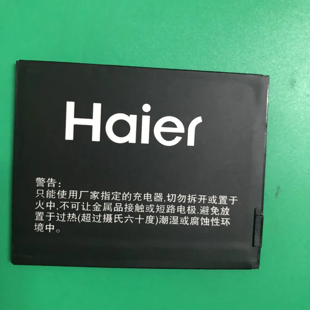 Высокое качество 3 8 V 2000mAh H15371 батарея для Haier I500 TL батареи мобильного