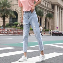 CTRLCITY Синие рваные отбеливатель мыть джинсы для женщин Повседневное средняя талия прямые ноги простые брюки женские летние укороченные брюки