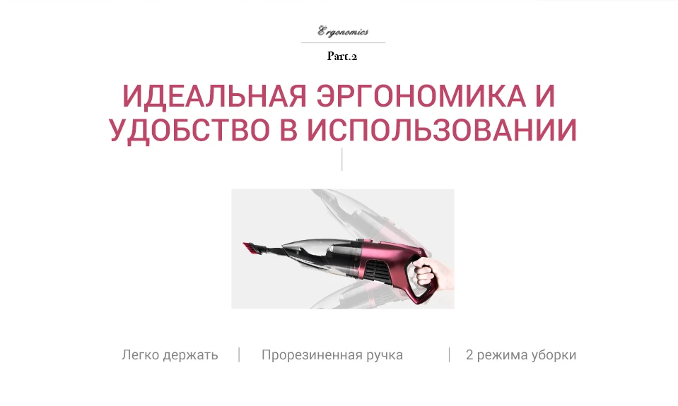 vacuum cleaner WP511 puppyoo (8)