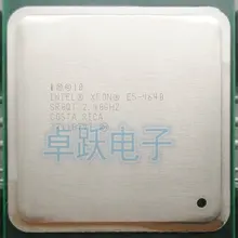 E5-4640 Intel Xeon E5 4640 2,4 GHZ 8-ядерный 20 МБ SmartCache FCLGA2011 95W