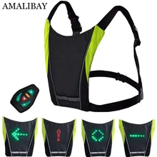 Велосипедная с отражателями жилет безопасности водонепроницаемый 48 светодиодный сигнал ночной бег жилет Спорт на открытом воздухе бег ночной прогулки Велоспорт жилет пальто